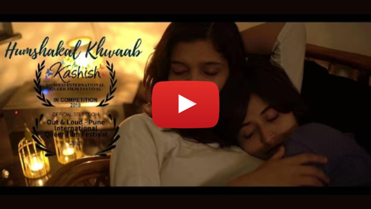 HUMSHAKAL KHWAAB